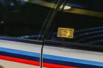 BMW M4 Coupe Magny-Cours Edition 2017 года (FR)